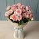 Букет Розовый шарм в Шереметьевка